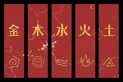 择吉老黄历皇历|择吉日历|择吉皇历