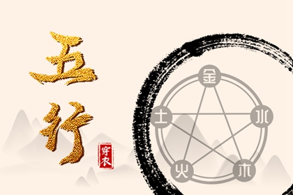 今日农历 万年历农历查询 农历阴历查询2025年